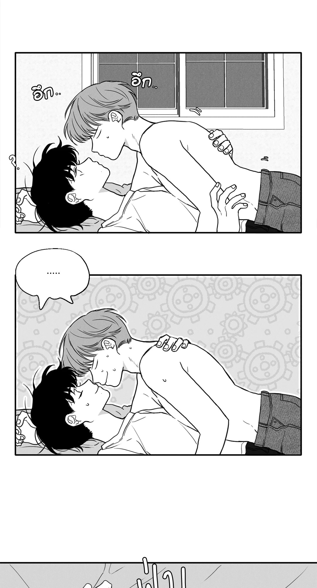 หน้า 32