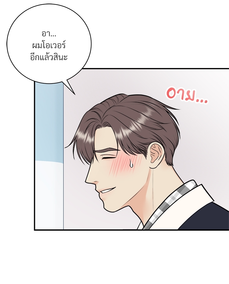 หน้า 56