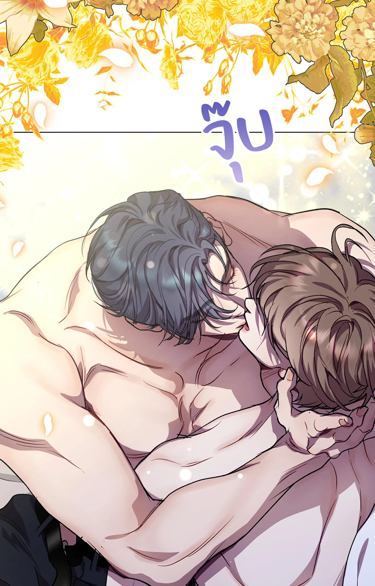 หน้า 32