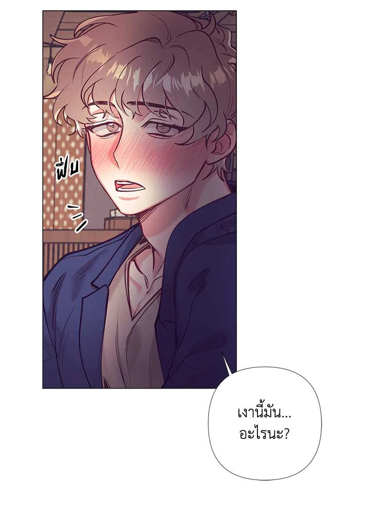 หน้า 72