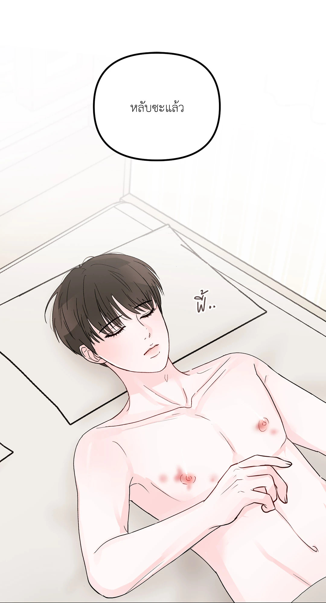 หน้า 67