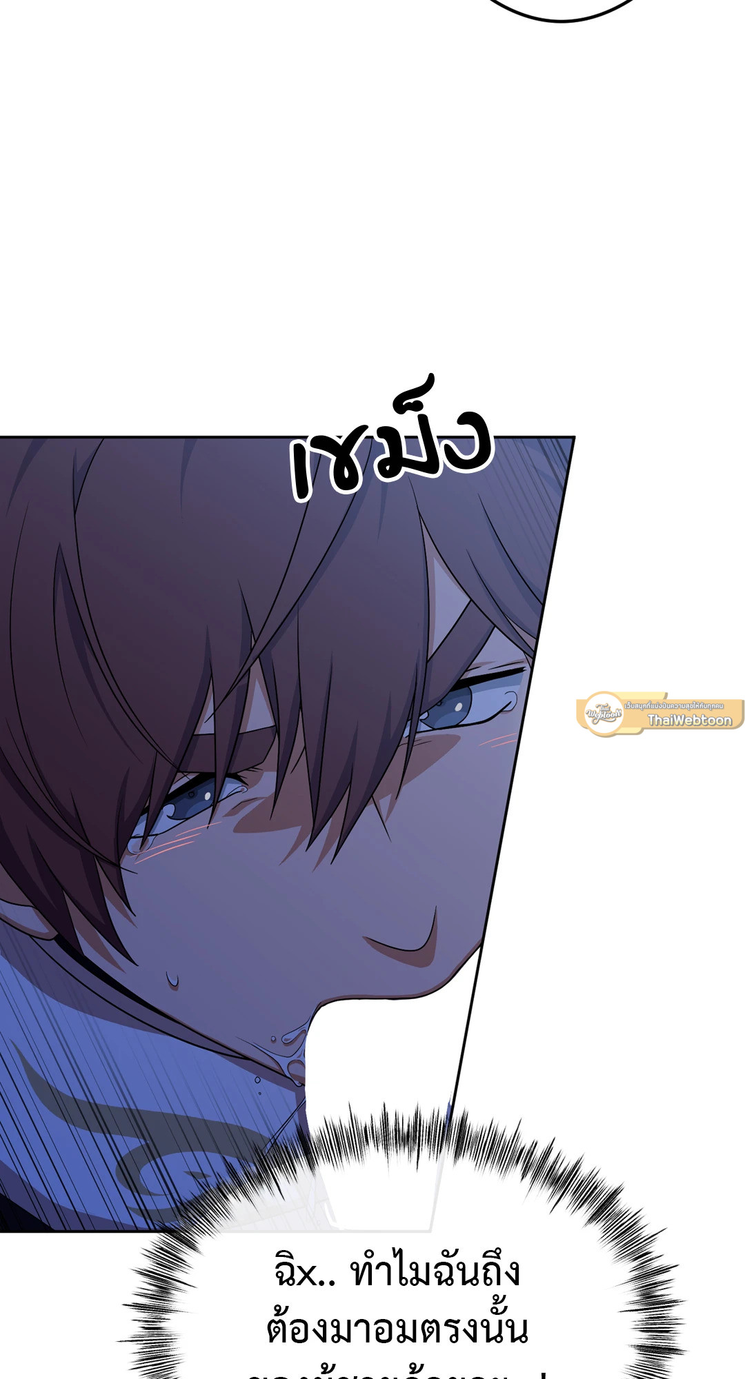 หน้า 61