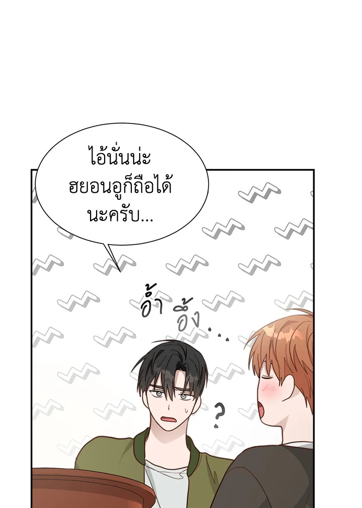 หน้า 107