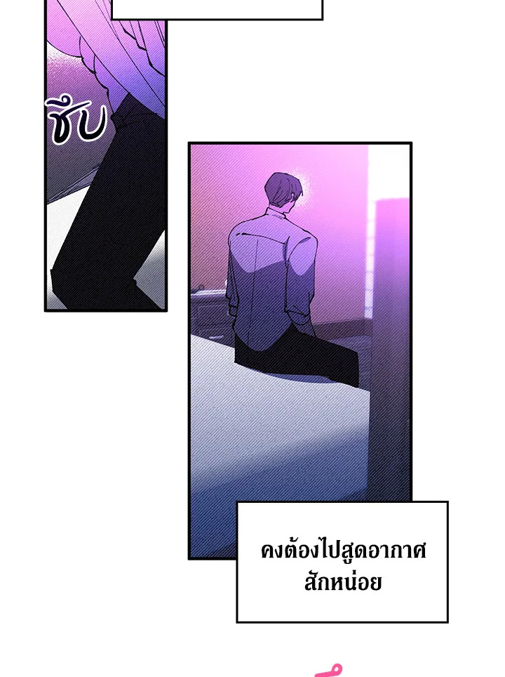 หน้า 72