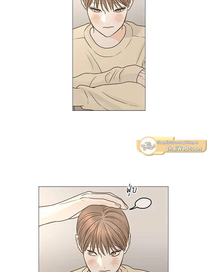 หน้า 79