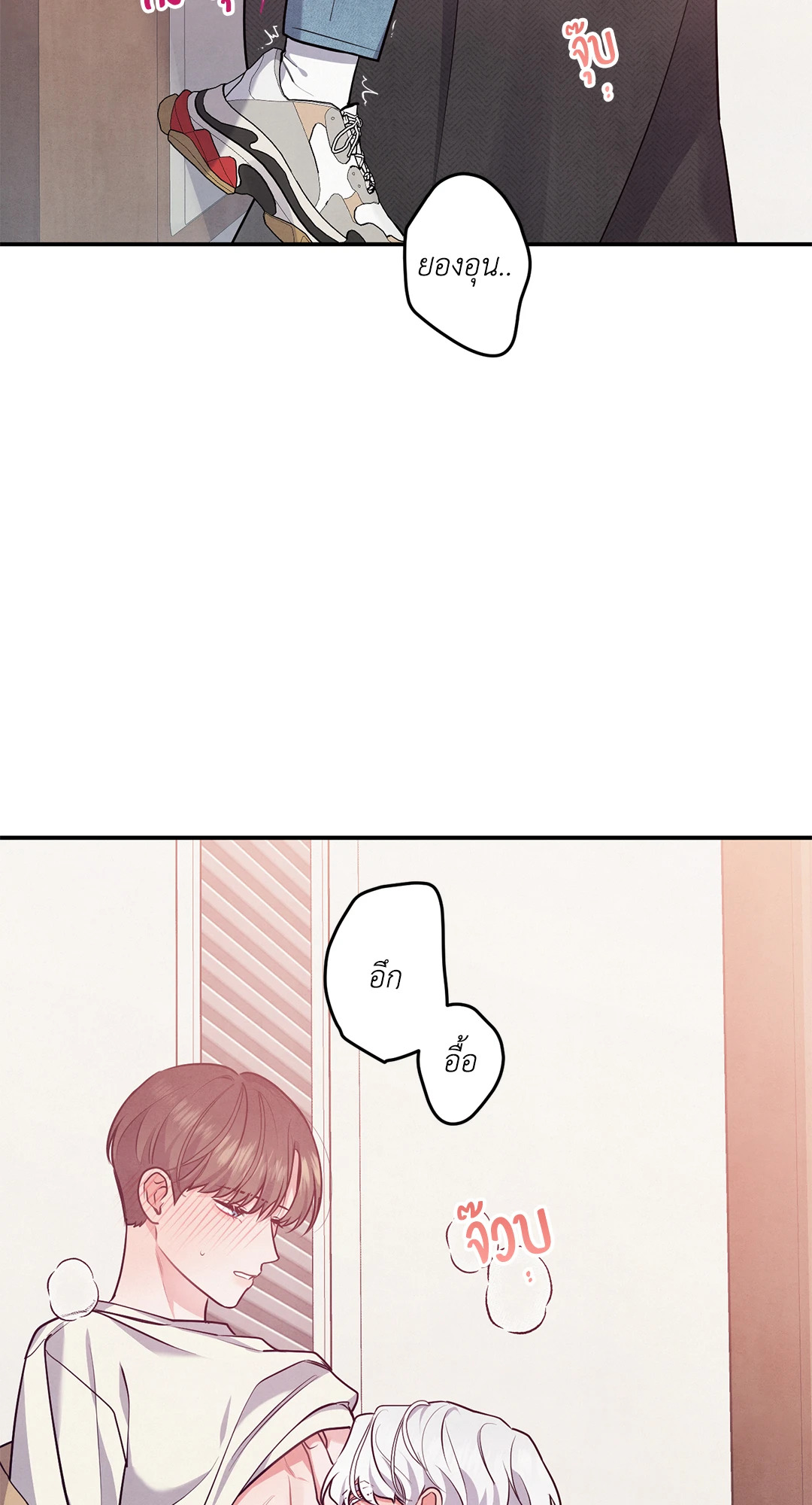 หน้า 52