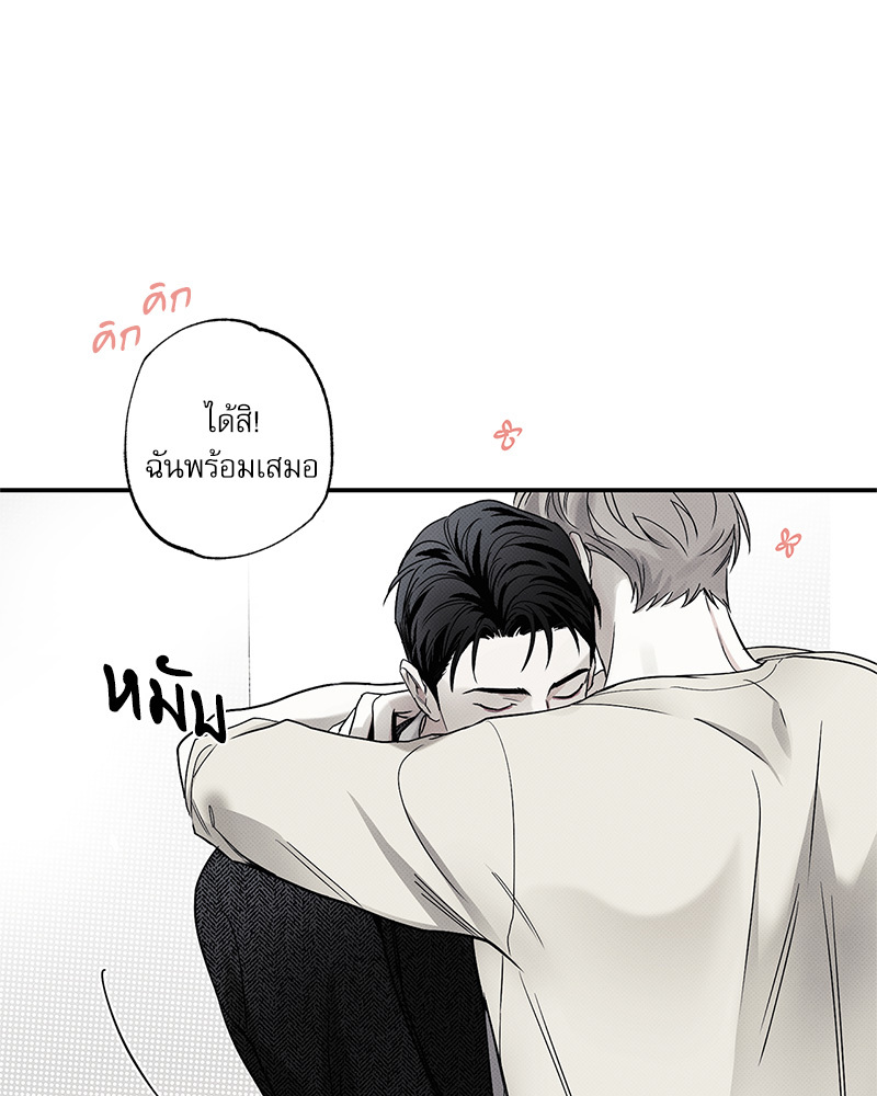 หน้า 52