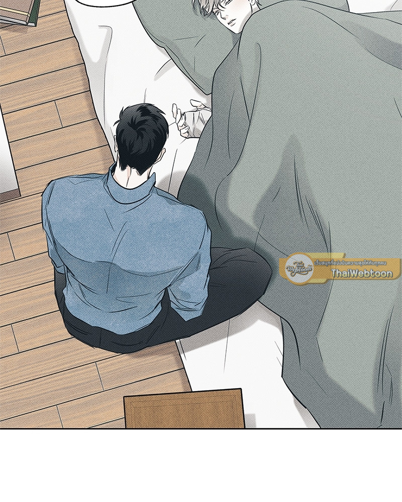 พนักงานส่งพิซซ่ากับโกลด์พาเลซ | The Pizza Delivery Man and the Gold Palace (Uncensor.ver) ตอนที่ 18 - รูปที่ 2