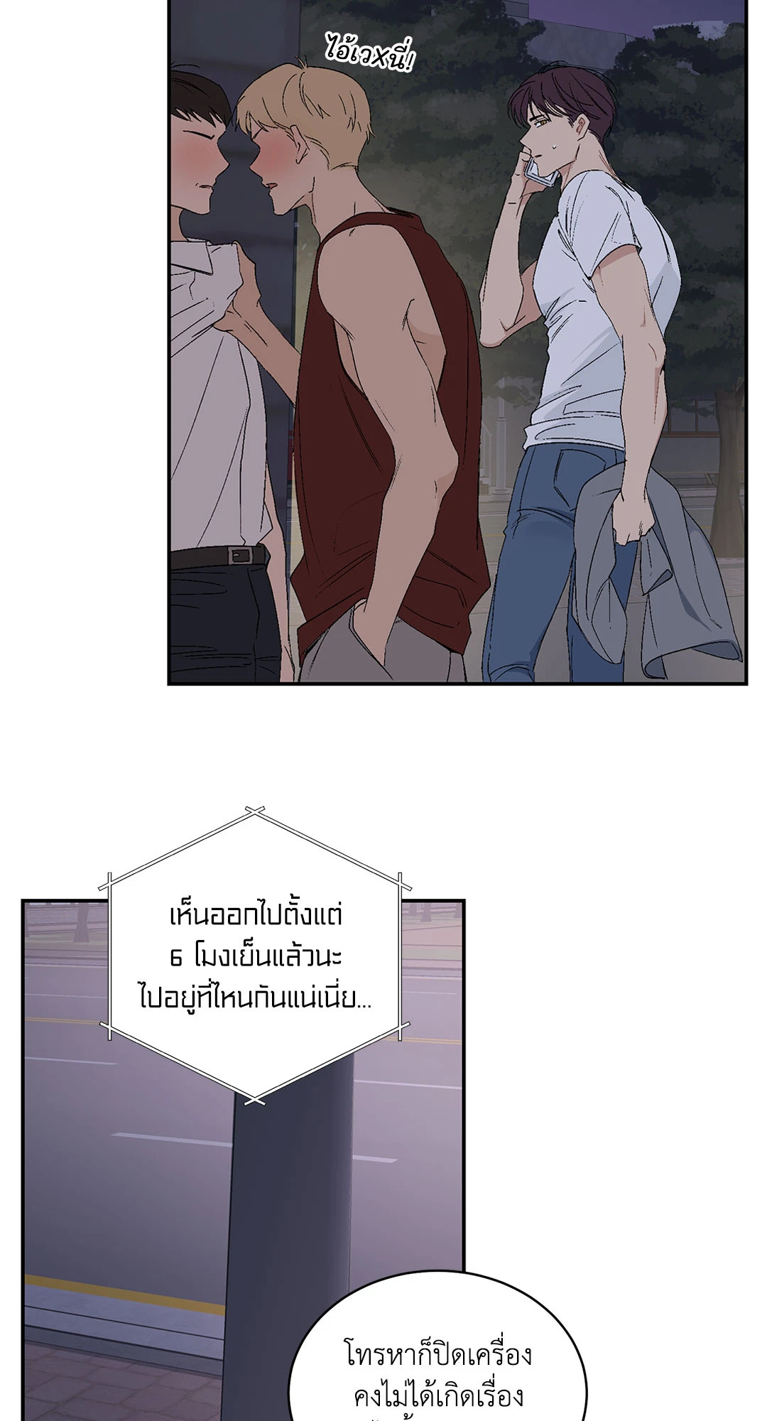 หน้า 26