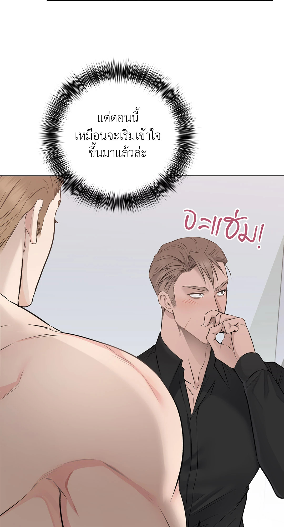 หน้า 35