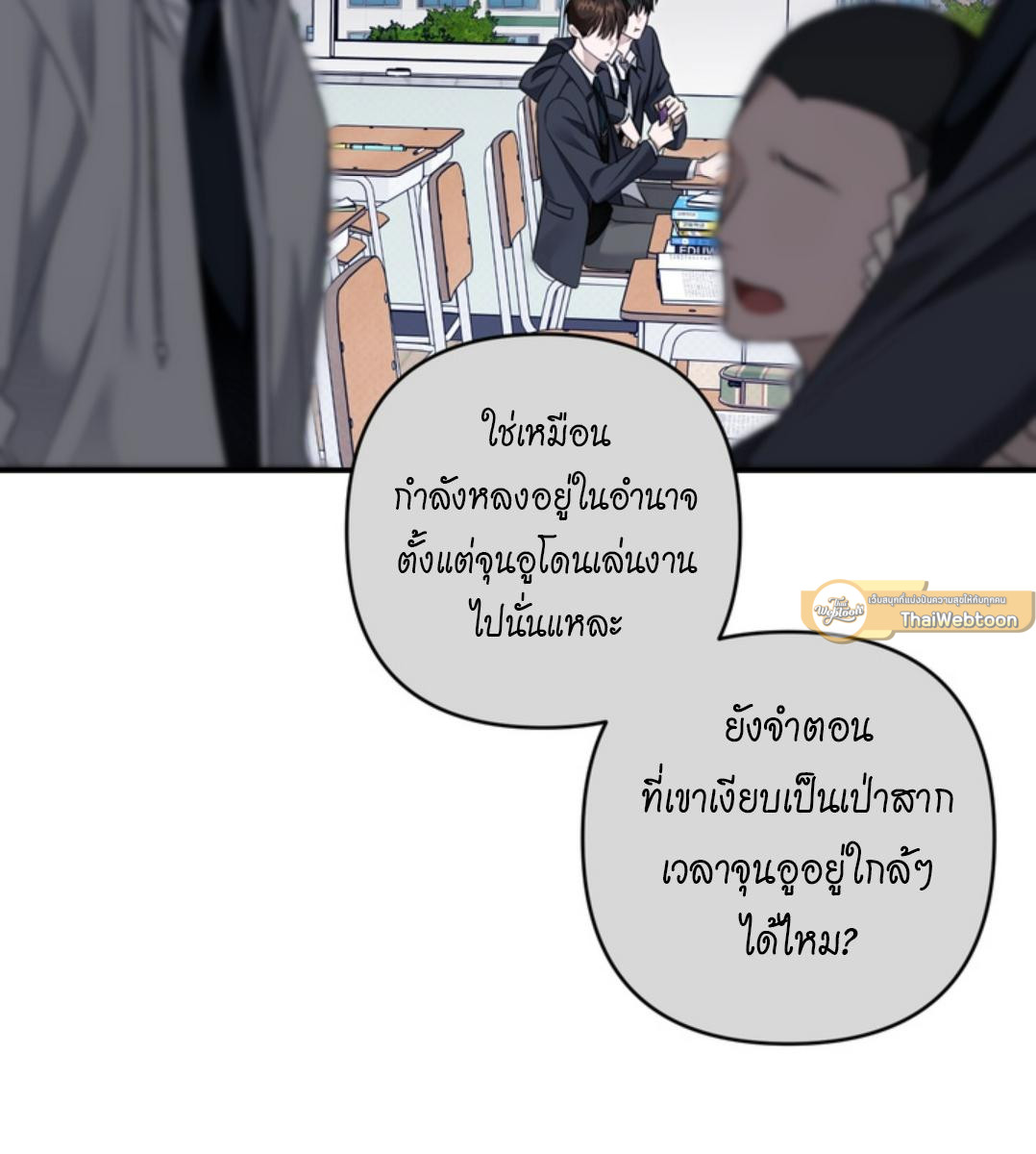 หน้า 66