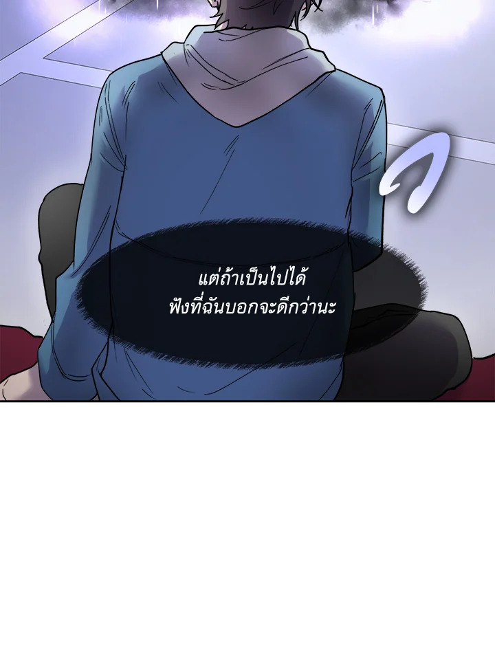 หน้า 81