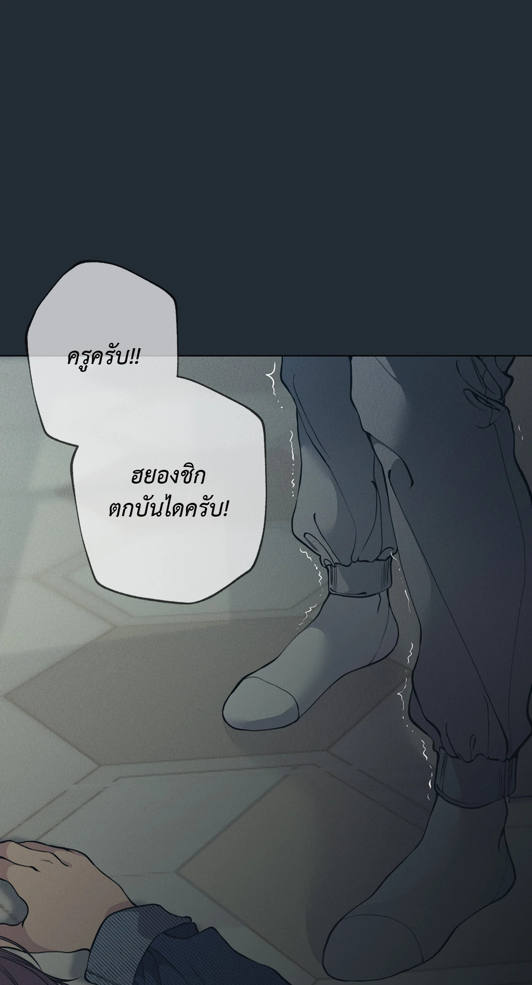 หน้า 39