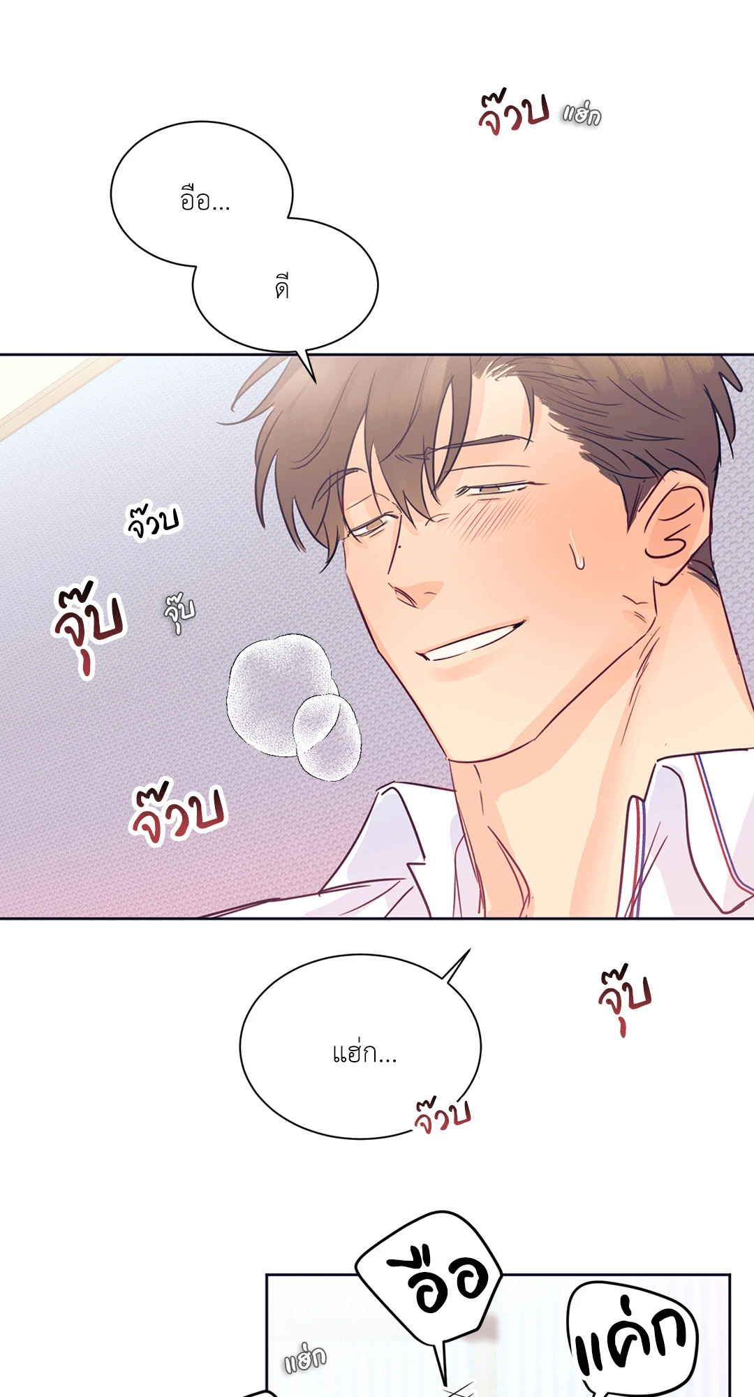 หน้า 60