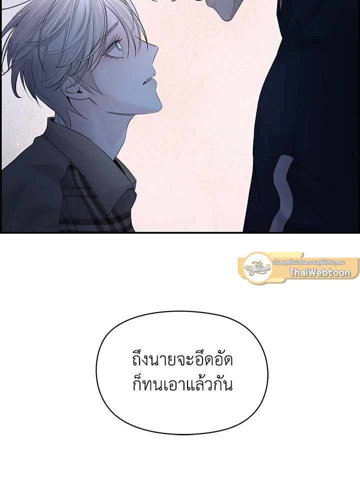 หน้า 114