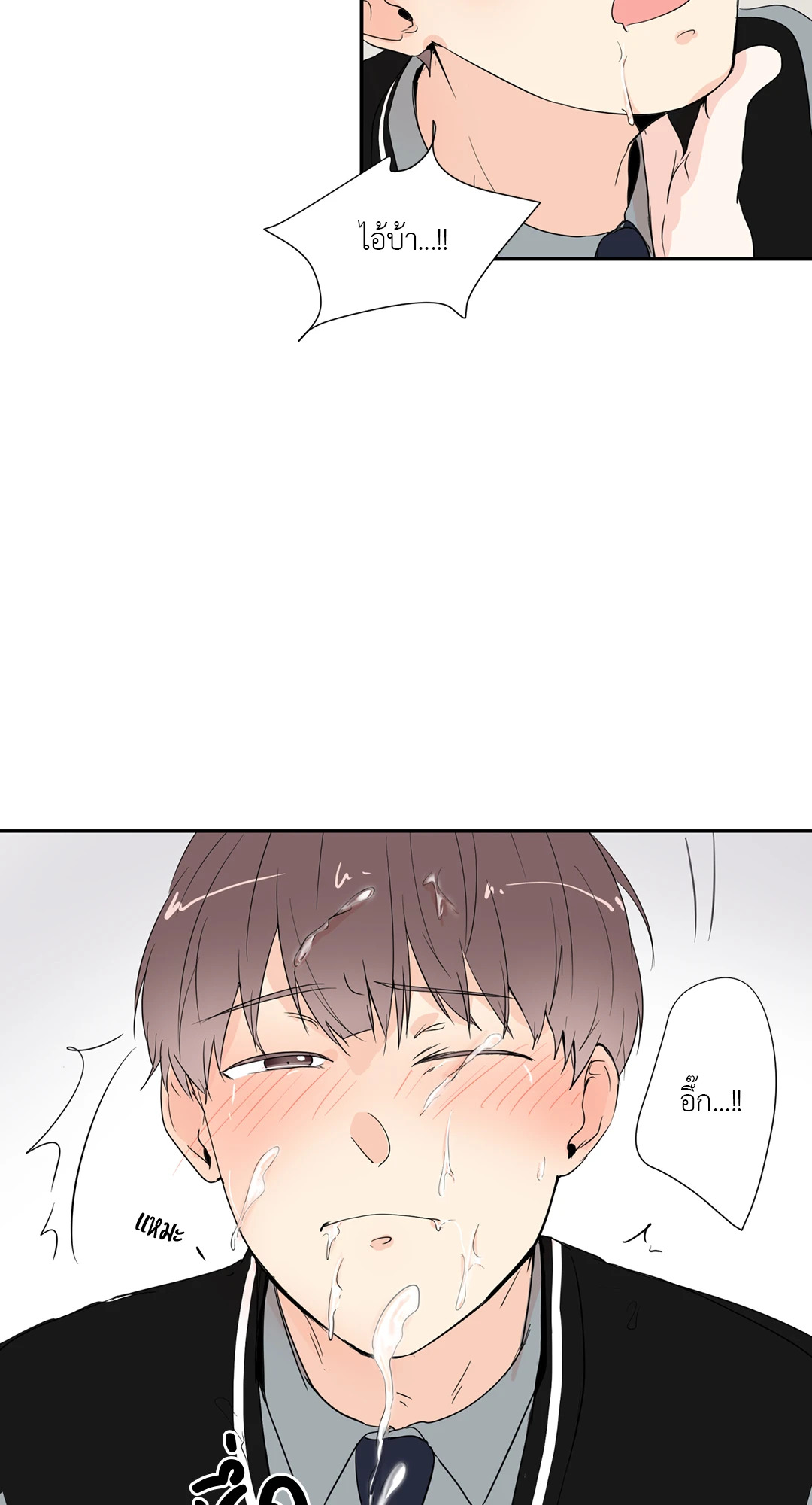 หน้า 47