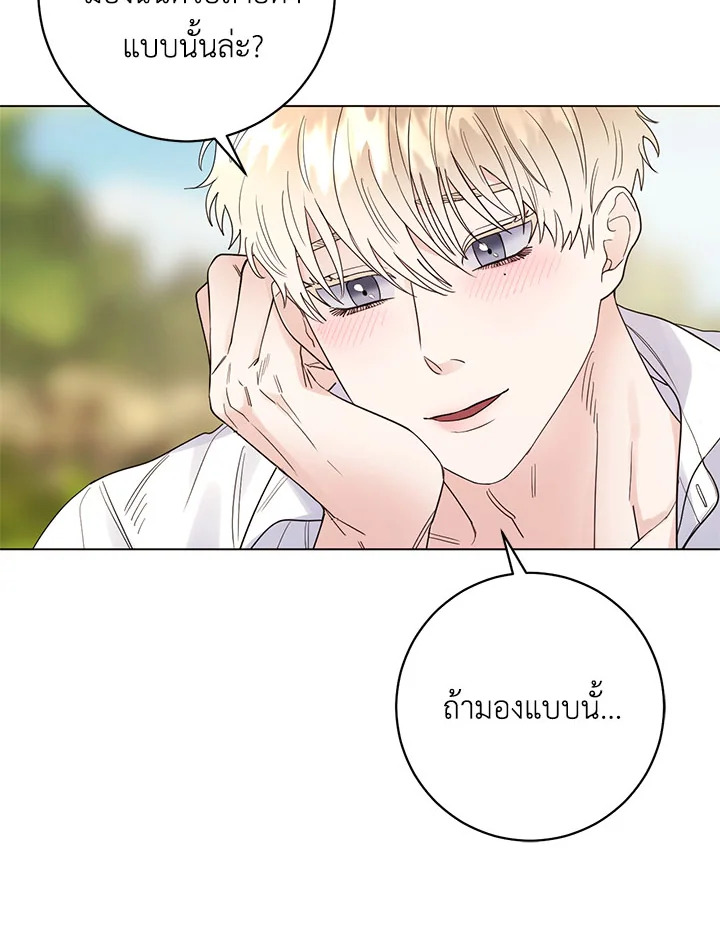 หน้า 60
