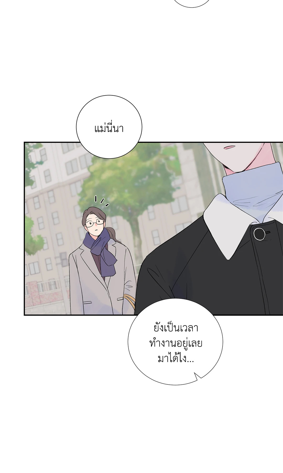 หน้า 60