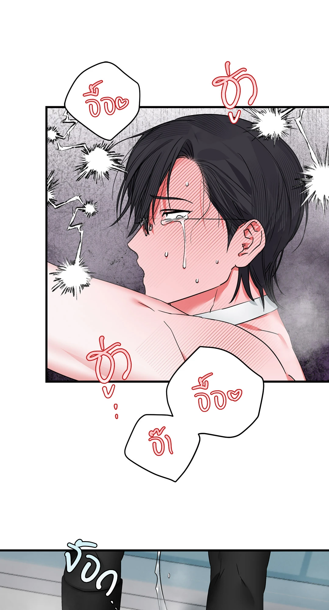 หน้า 55