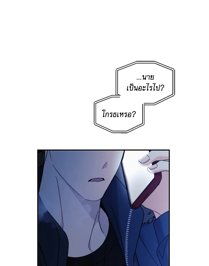 หน้า 94