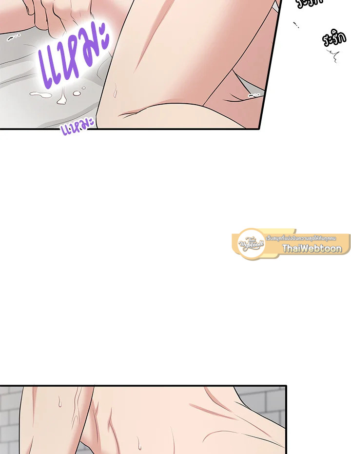 หน้า 62