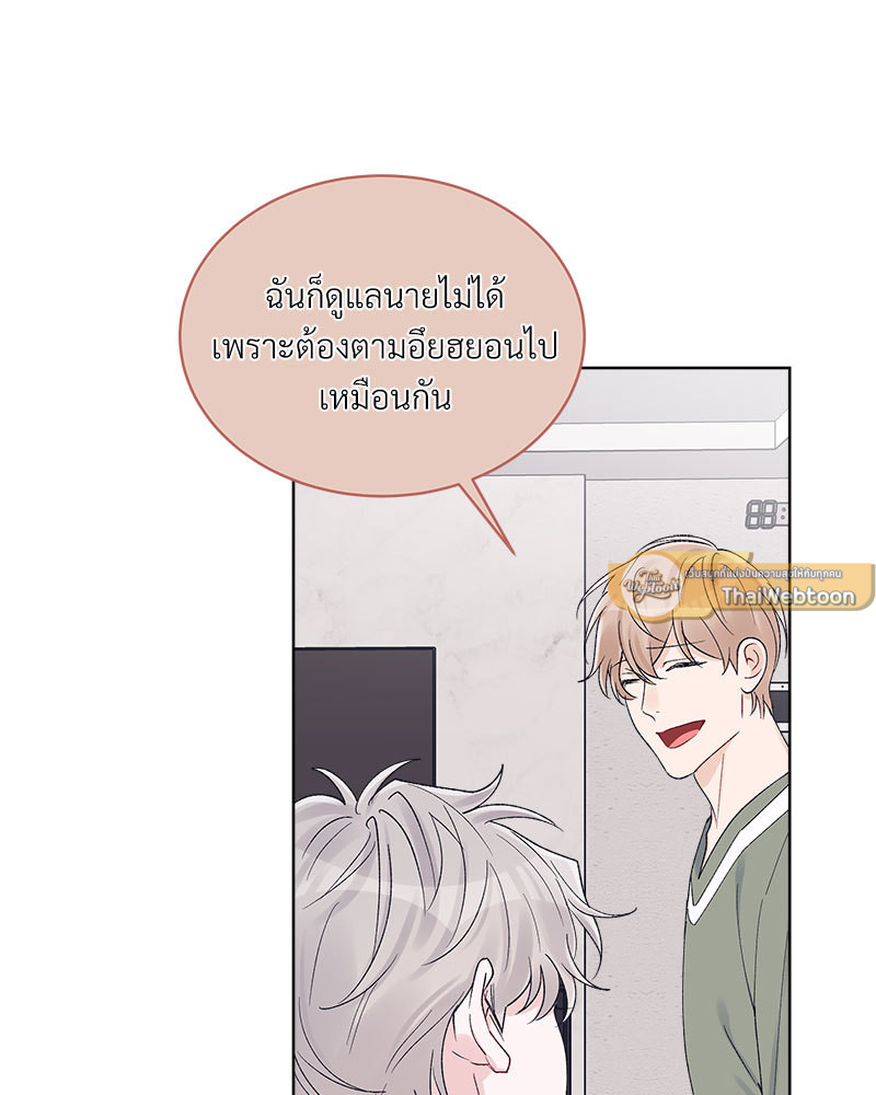 หน้า 44