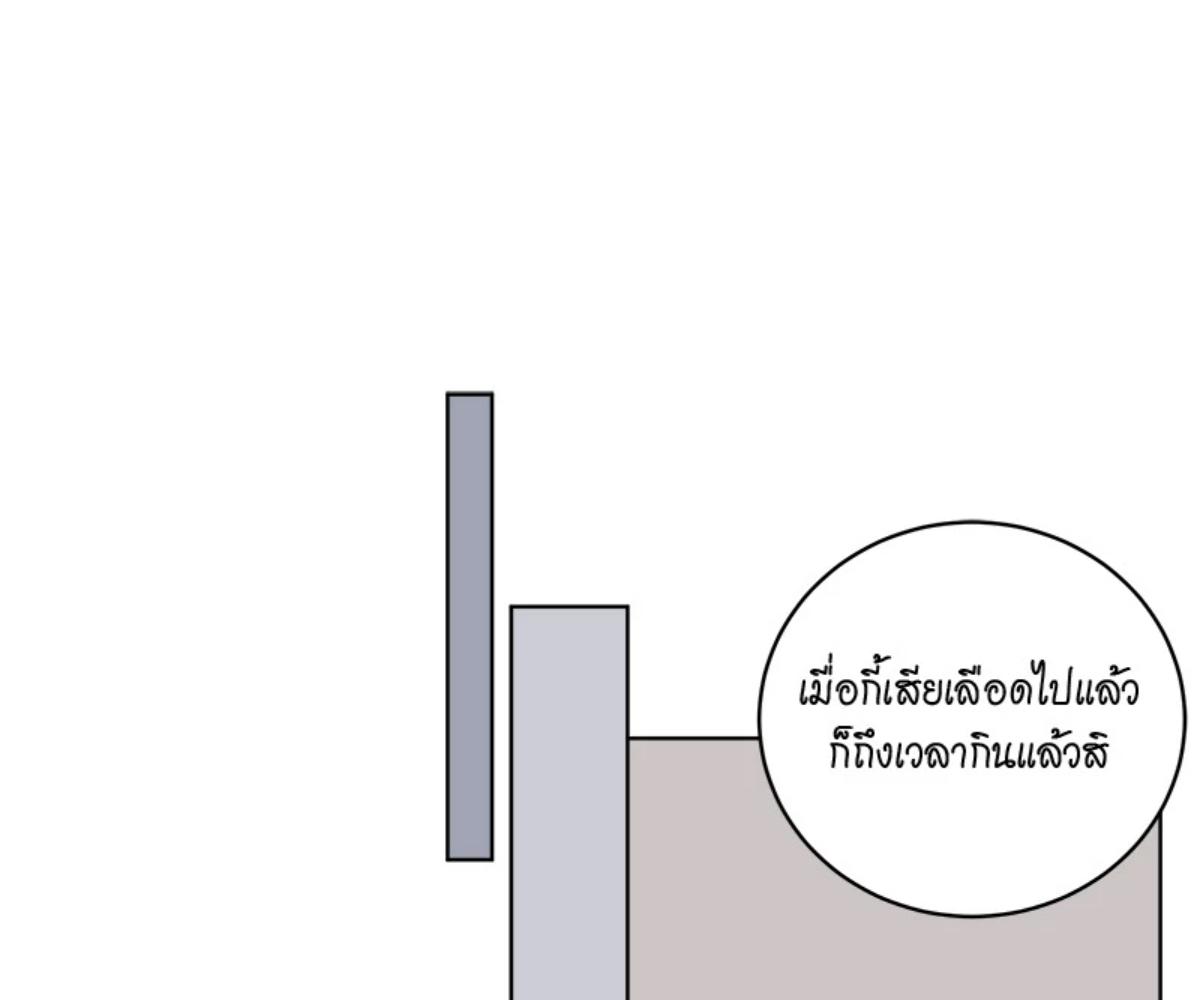 หน้า 138