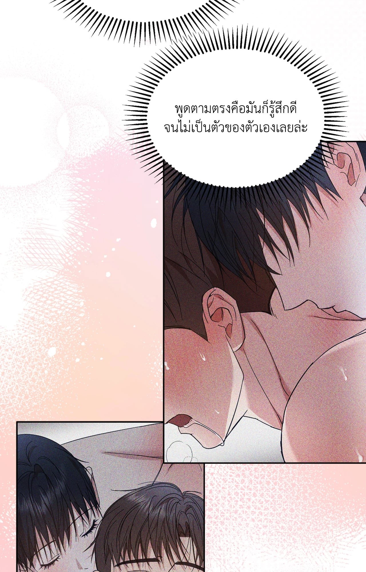 หน้า 60