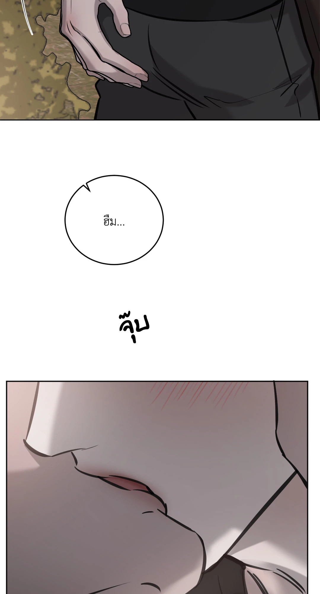 หน้า 62
