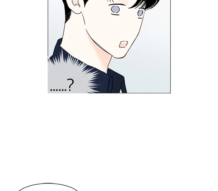 หน้า 90