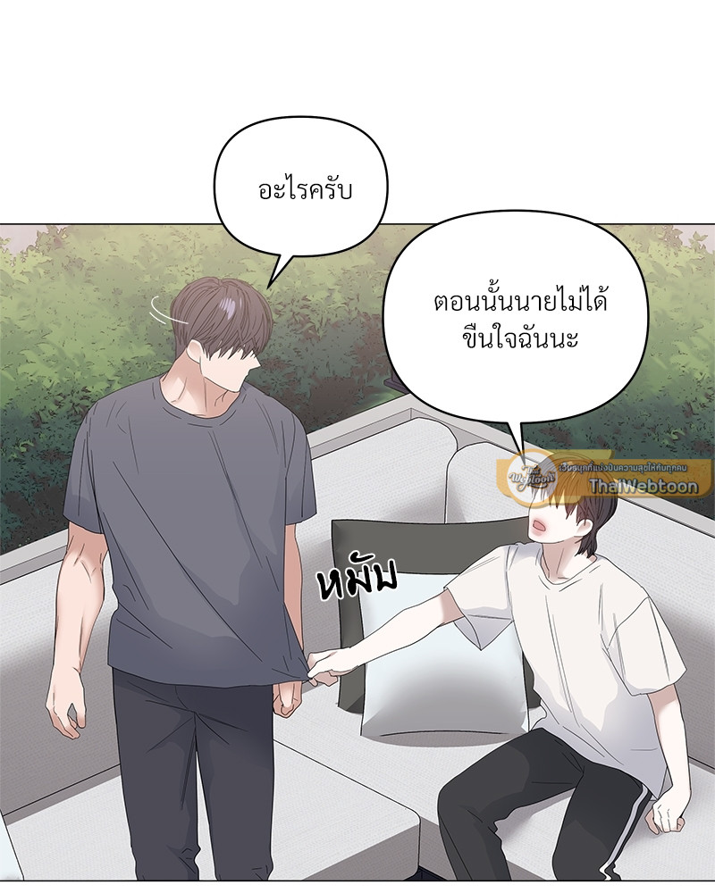 หน้า 99