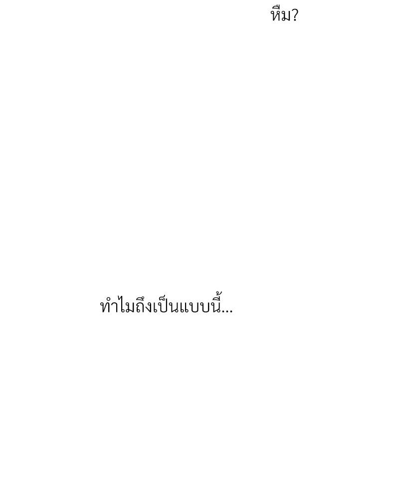 หน้า 128