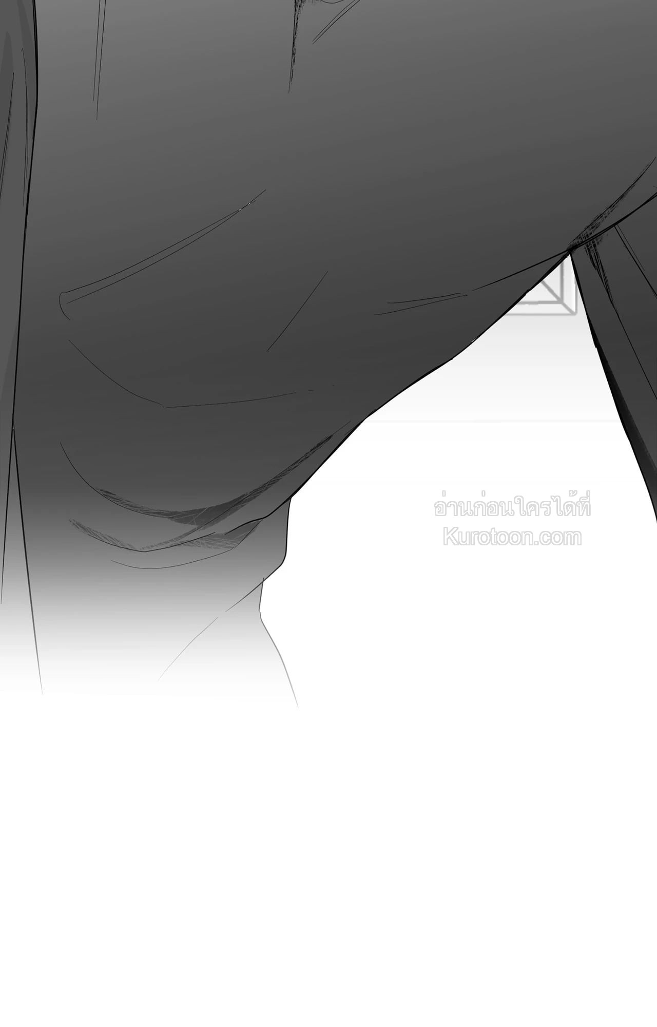 หน้า 97