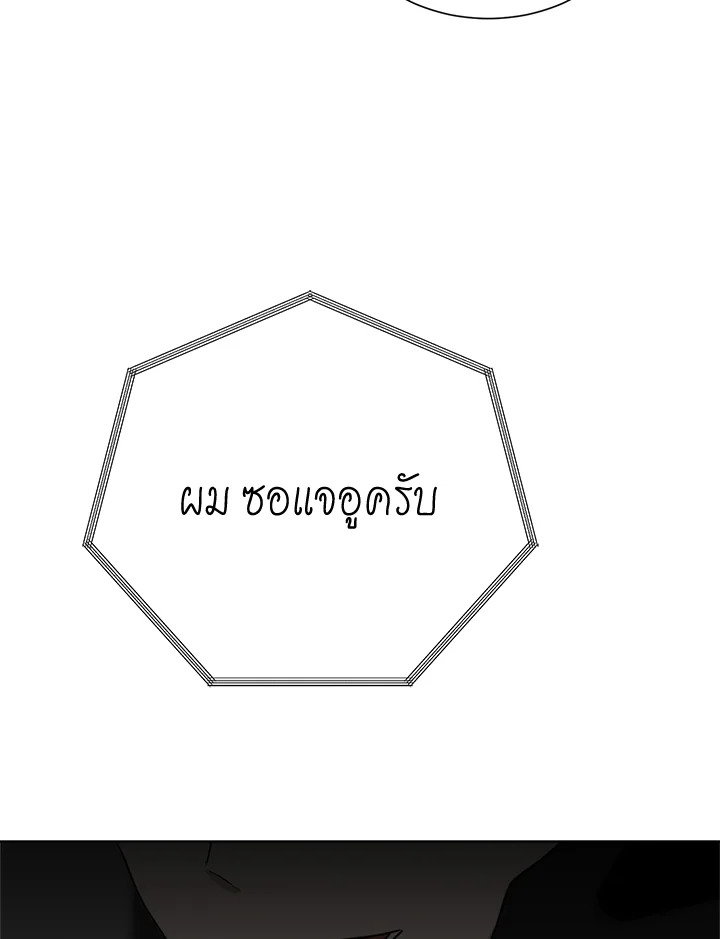 หน้า 98