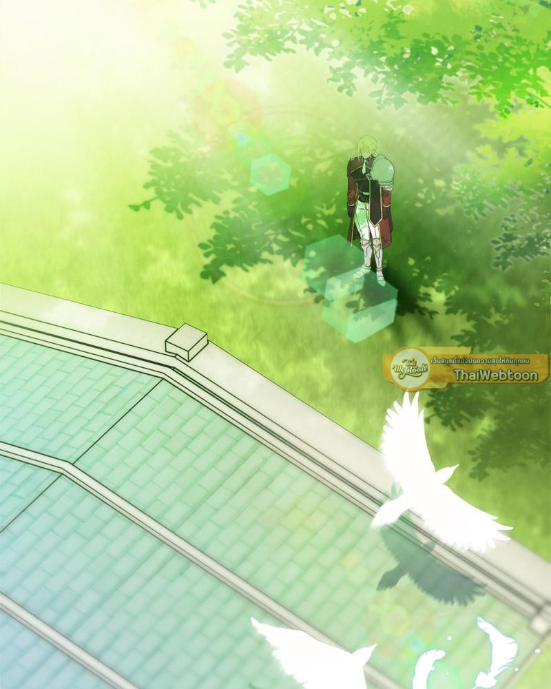 คืนลับ ๆ ของนักบุญหญิง | The Saintess and Her Secret Chambers (R+) ตอนที่ 20 - รูปที่ 2