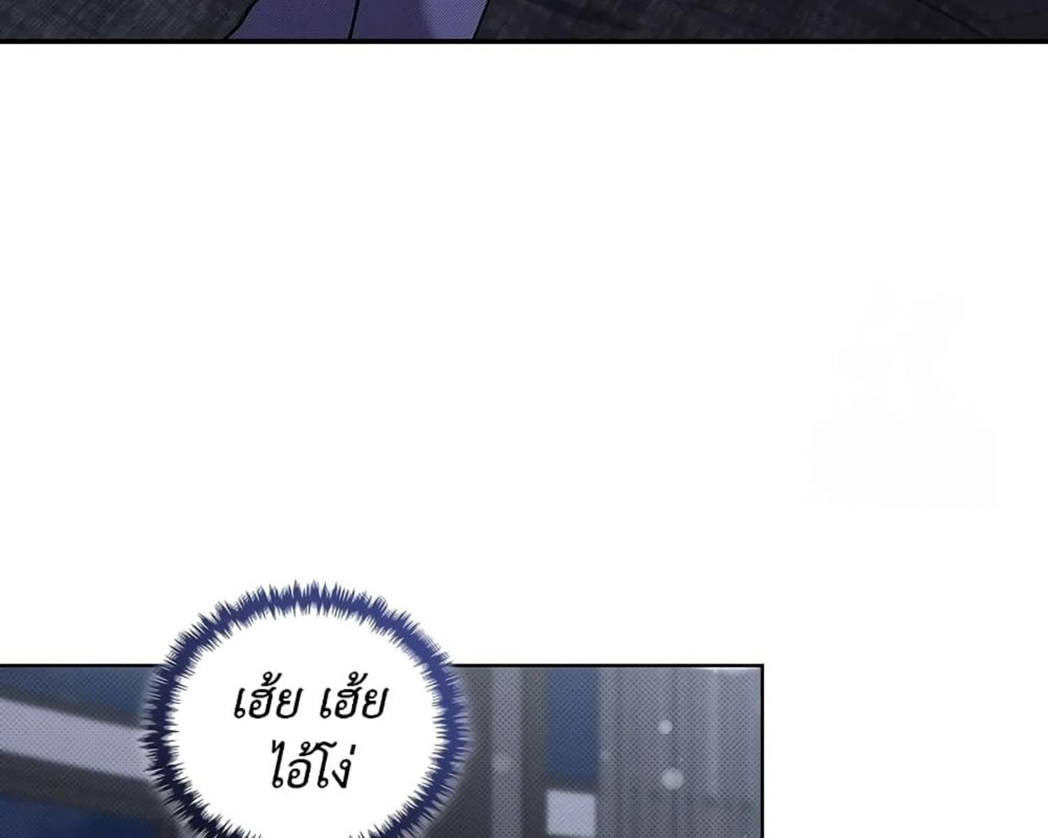 หน้า 120