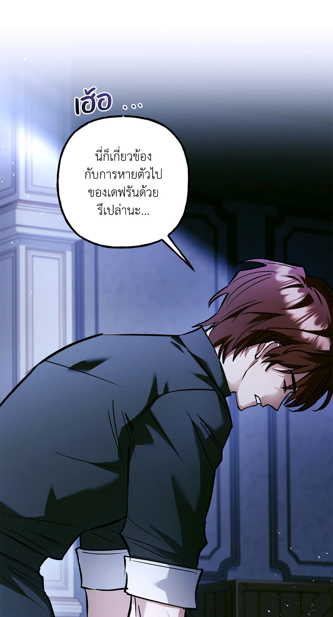 หน้า 69