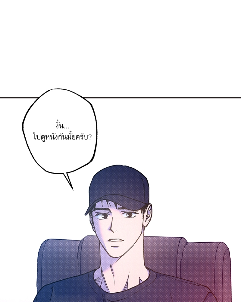 หน้า 88