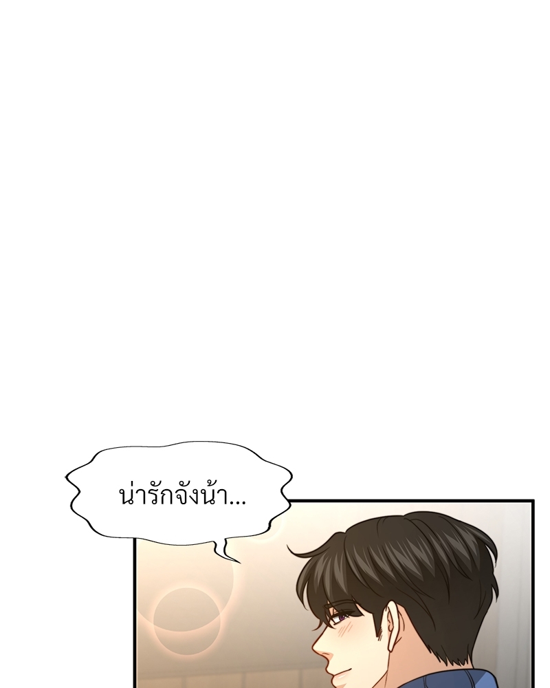 หน้า 120