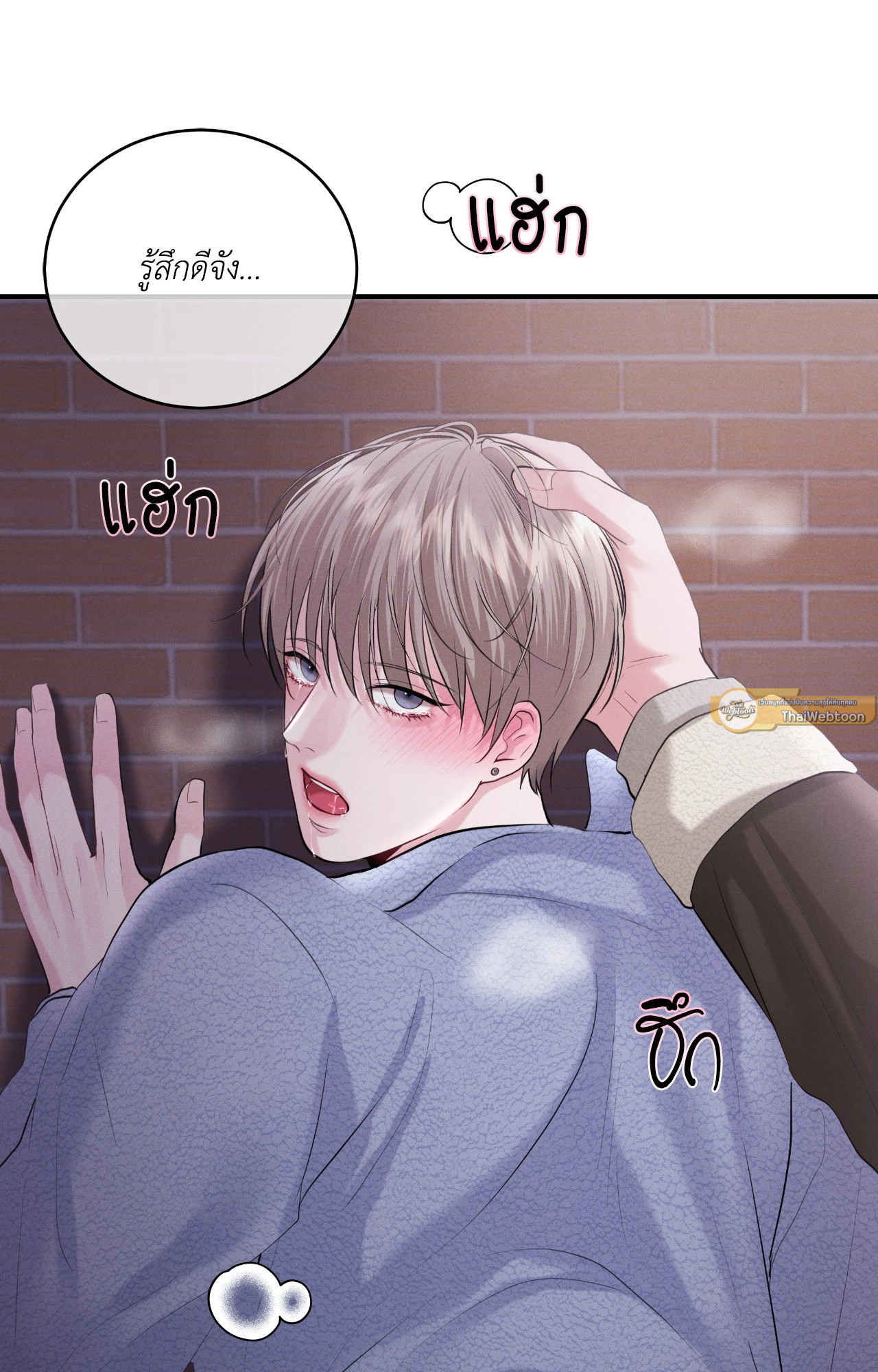 หน้า 75