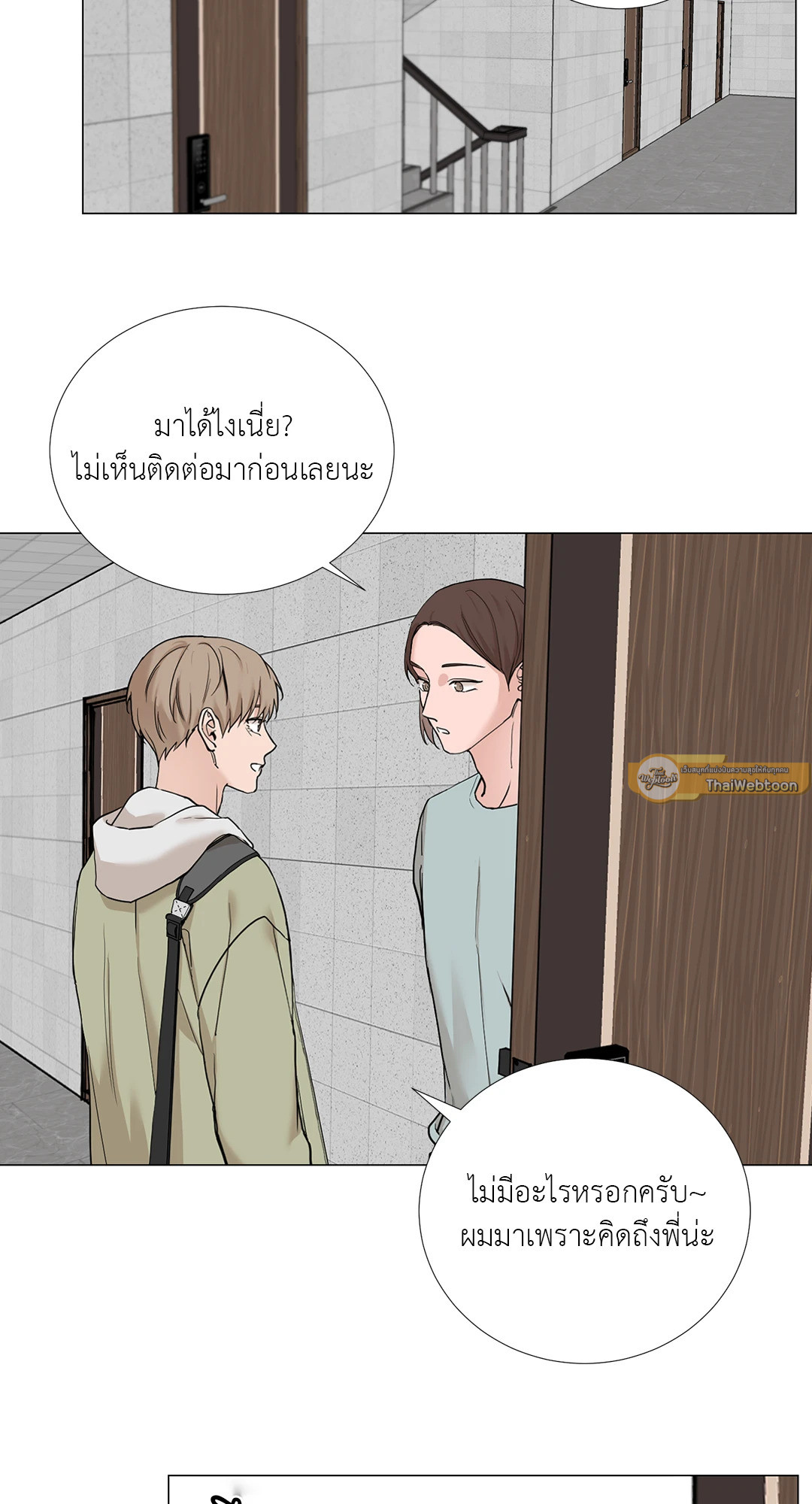 หน้า 37