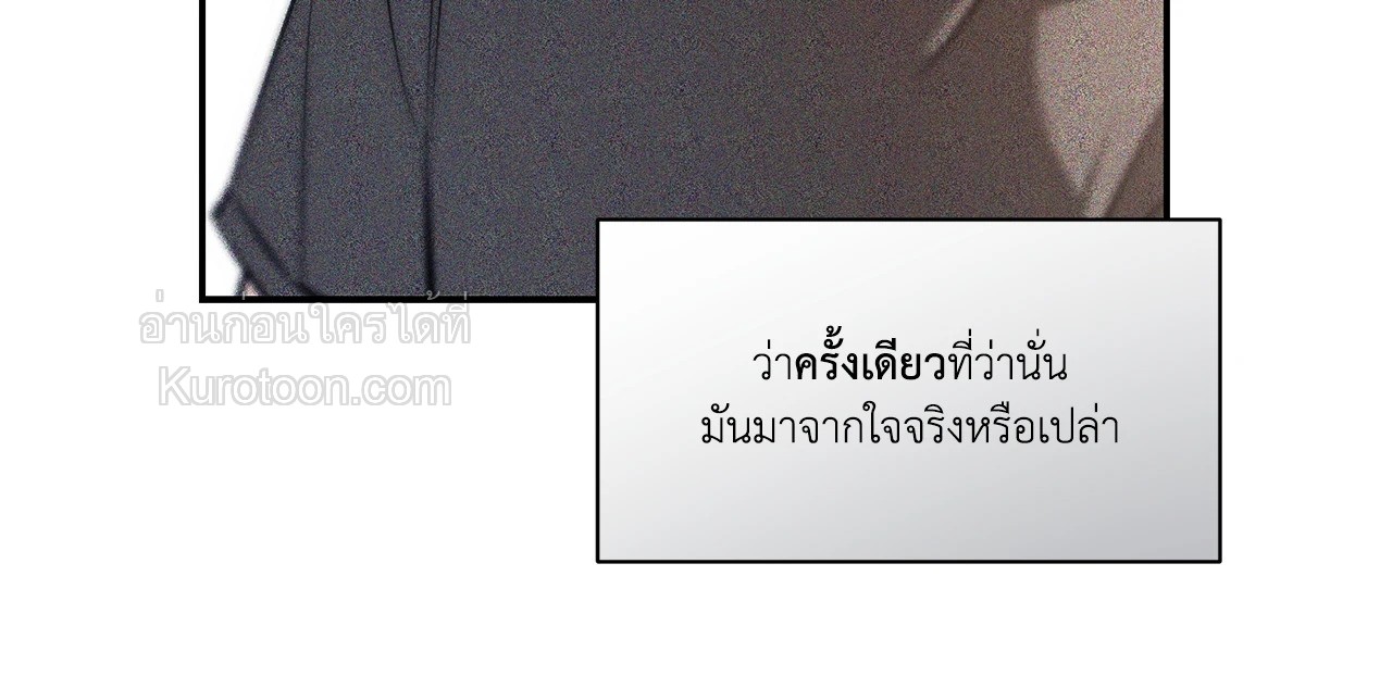 หน้า 81
