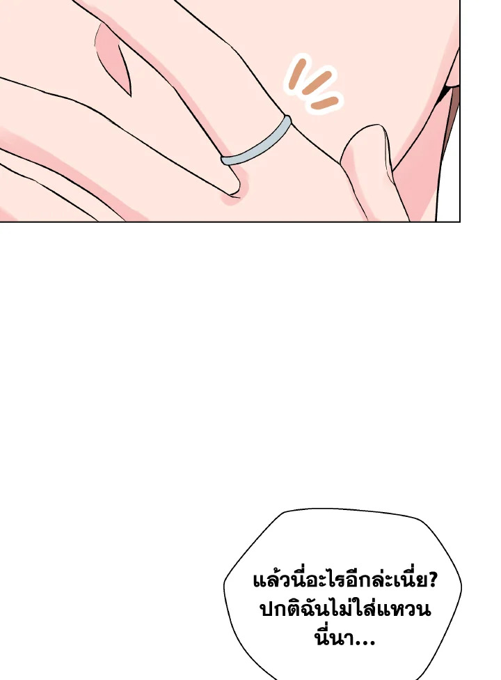 หน้า 91