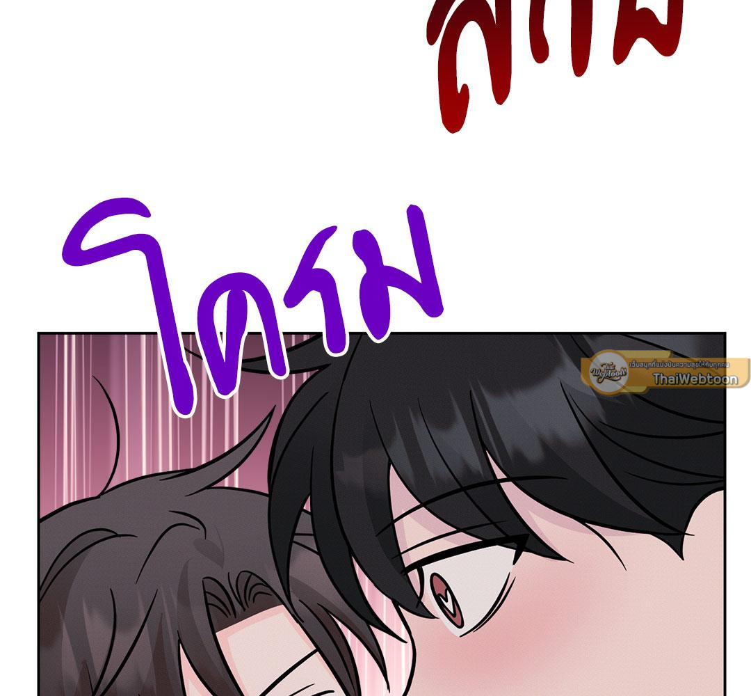 หน้า 162
