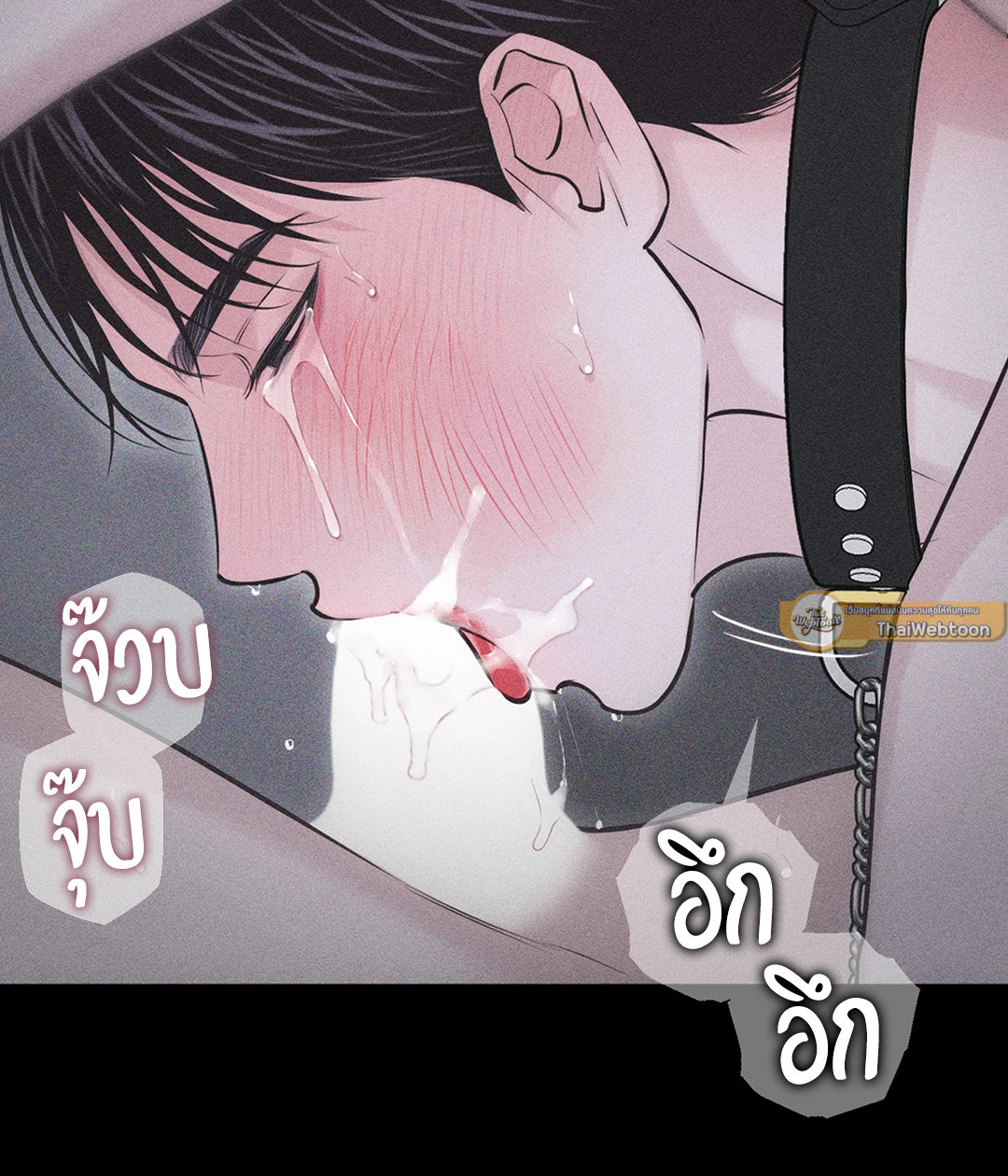 หน้า 47