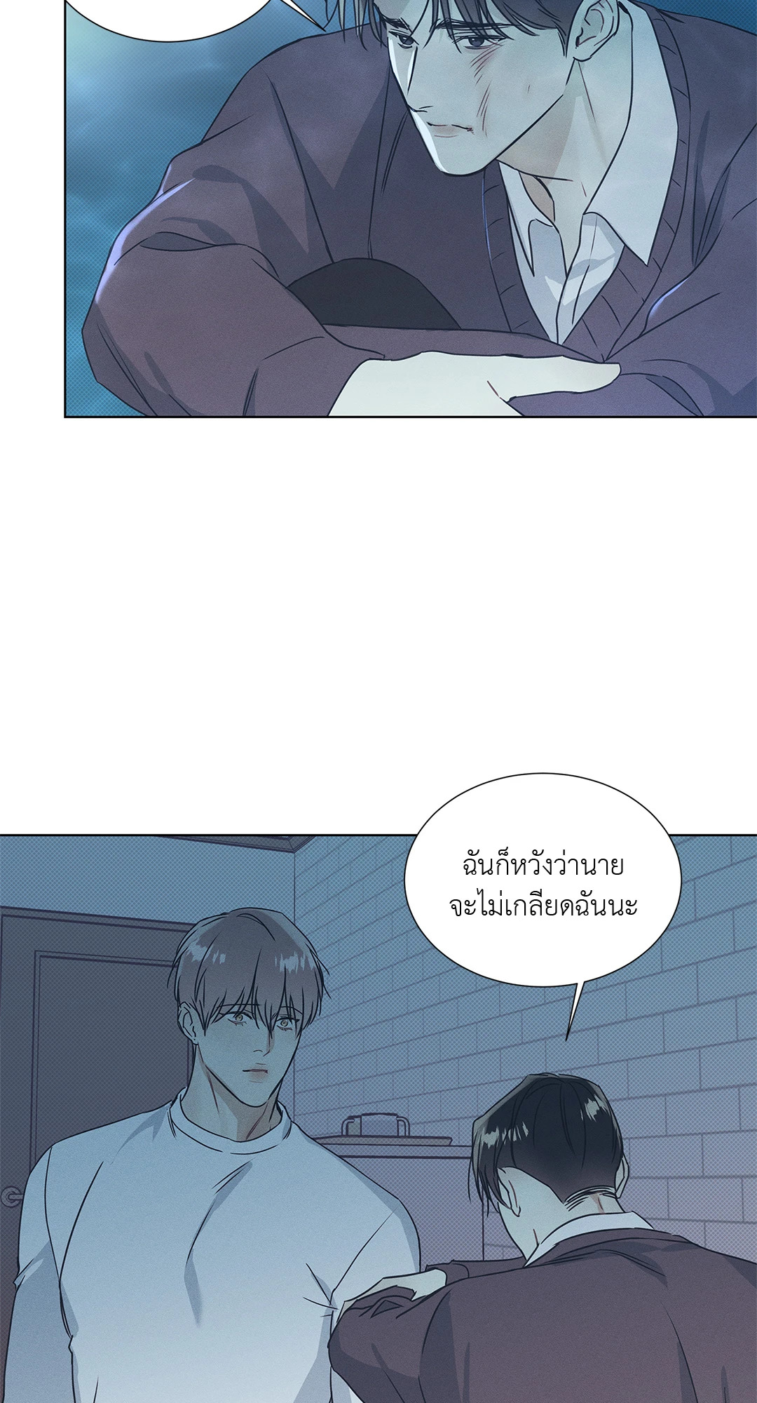 หน้า 46