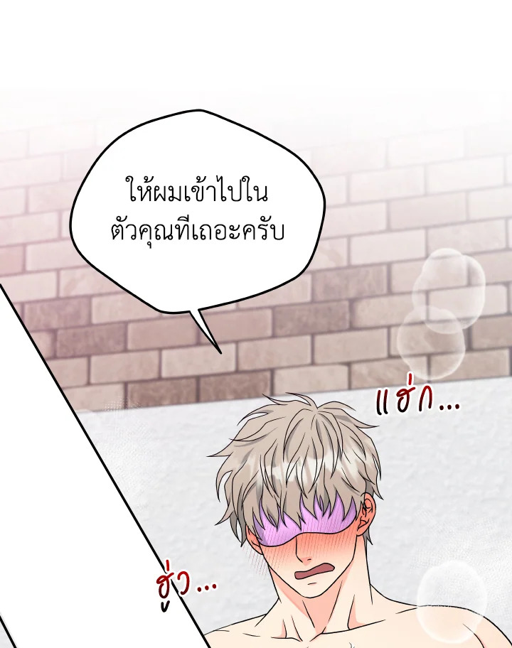 หน้า 60