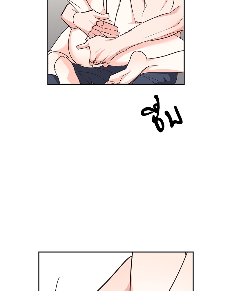 หน้า 70