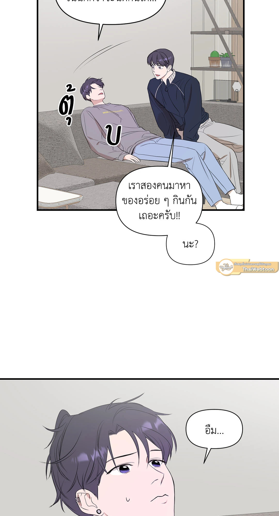 หน้า 46