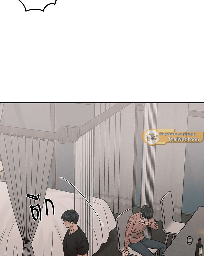 หน้า 81